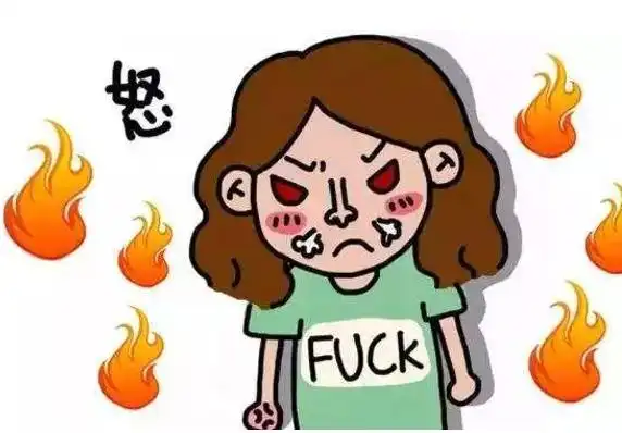 "急躁易怒"是身体出了问题_亚健康_亚健康症状表现 - 好大夫在线