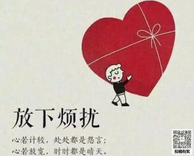 人生的深奥哲理感悟句子