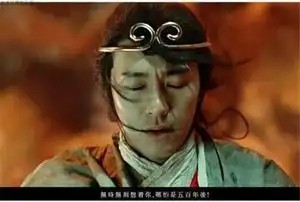 金箍圈紧箍咒西游记大话西游至尊宝孙悟空头饰cos道具爱你一万年