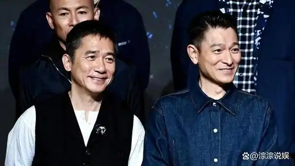 周润发178cm,可以推算出其他男明星的真实身高