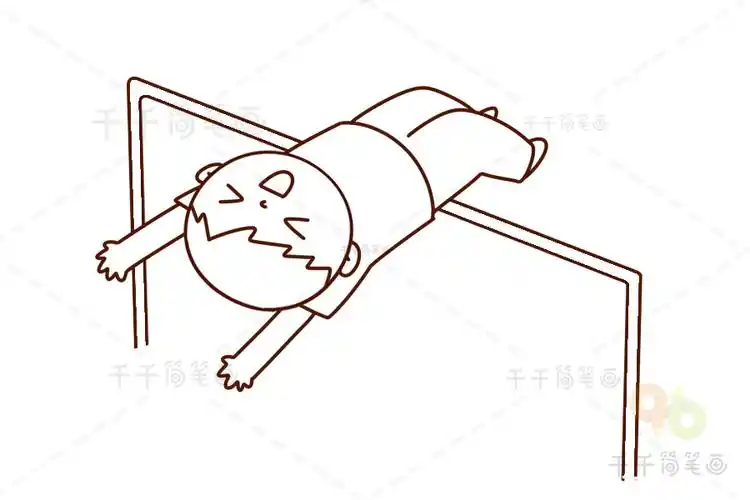 如何画跳高简笔画