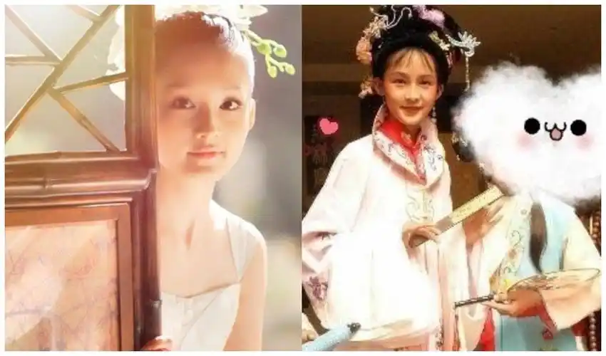 李沁学昆曲出身童年照气质逼人