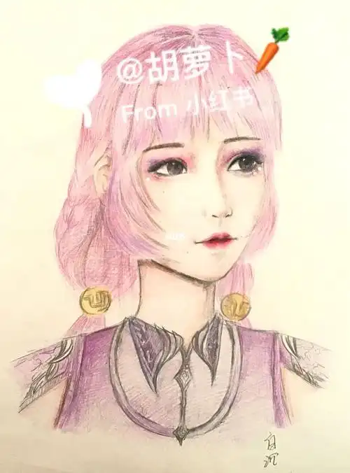 斗罗大陆白沉香