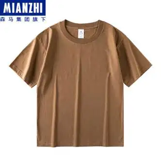 集团旗下重磅纯棉厚实短袖t恤纯色复古软糯舒适打底上衣情侣浅棕色s