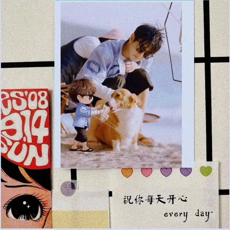 王俊凯桌面壁纸上新了.#我的神仙爱豆 #王俊凯 #王俊凯让人 - 抖音