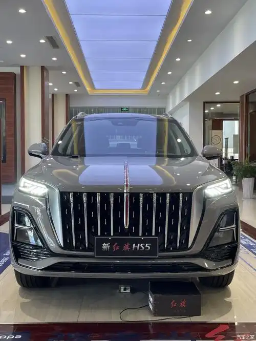 品鉴中型suv销量王新款红旗hs5
