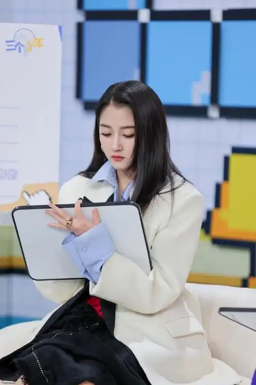 关晓彤超话#三个少年找社交搭子#年轻人新型社交,找搭子还是独处?