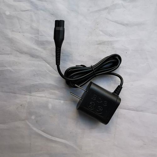 适用飞利浦电动剃须刀充电器43v男士修容刮胡刀通用型两孔电源线