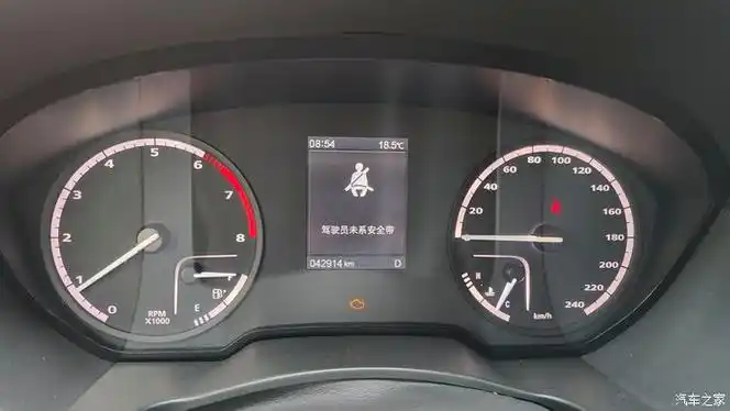 观致5s最近发动机故障灯亮了是什么原因有哪位大佬知道