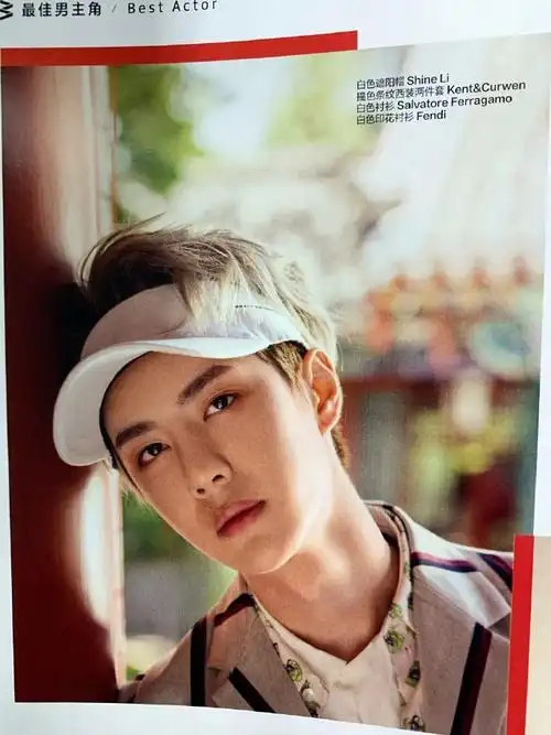 青年演员王一博##王一博时尚芭莎