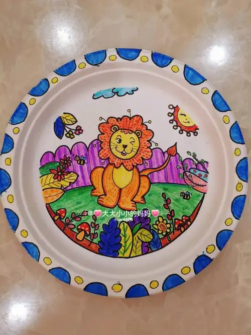 幼儿蛋糕碟子盘子卡通画小狮子