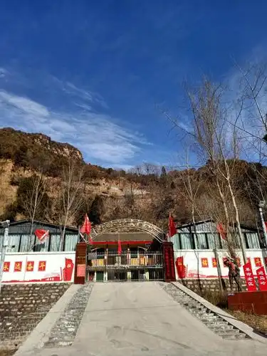 骑游绛县回马岭红色教育基地