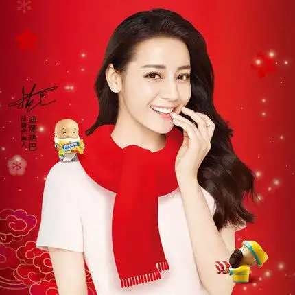 热巴代言阿尔卑斯硬软糖果礼盒500g