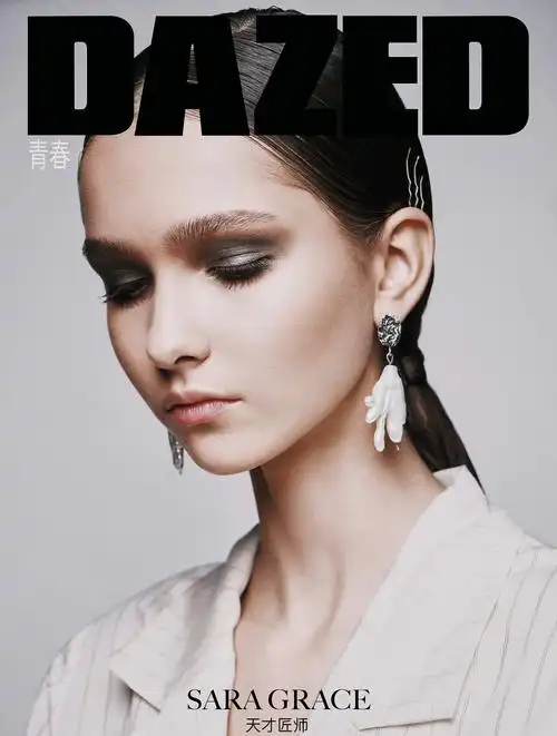 人像杂志封面修图