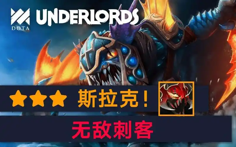 dota霸业疯狂面具如何用