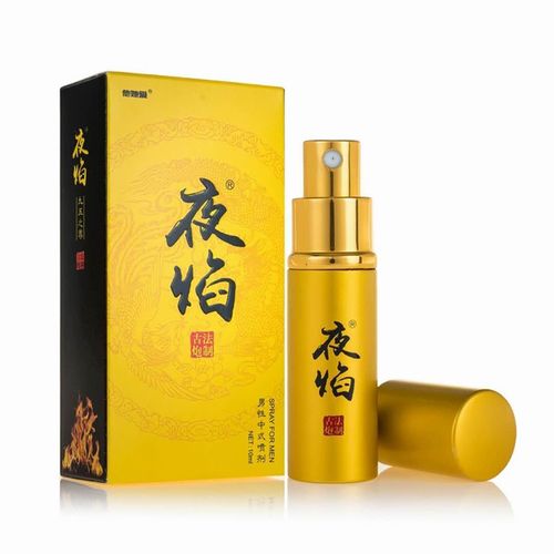 他她爱(tatai) 夜焰男用中式延时喷剂10ml外用延迟喷雾男性神油 成人