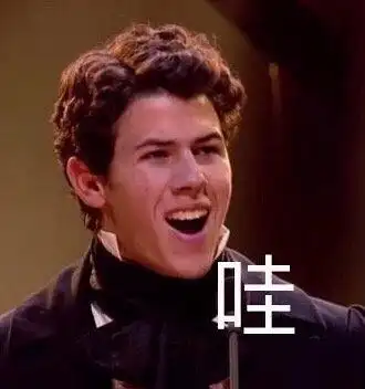 有木有音乐剧表情包求求了家人们