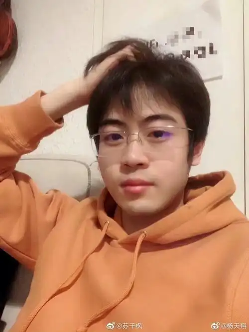 最后一张皮一下hhhhh#杨天翔  #配音演员  #729声工场