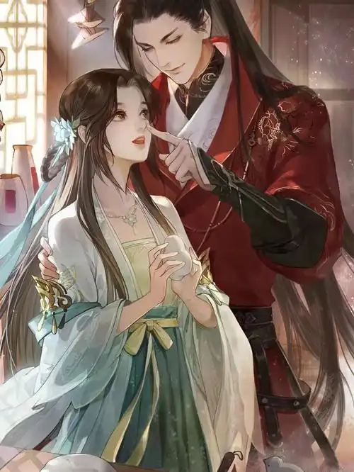 二次元古风夫妻档