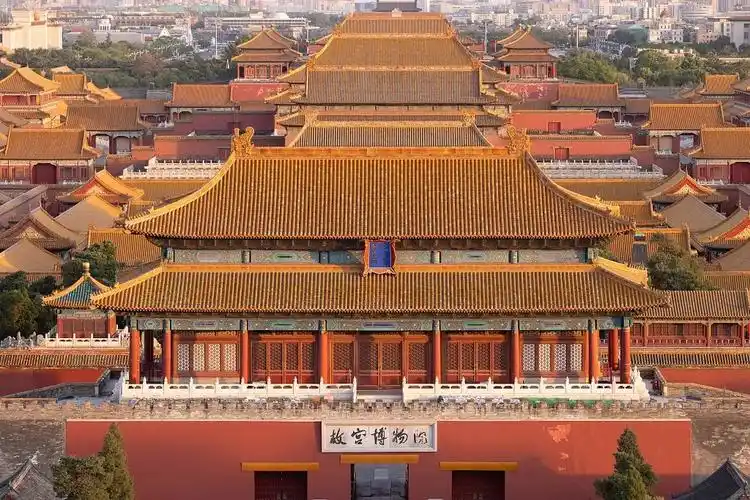 北京故宫博物院.