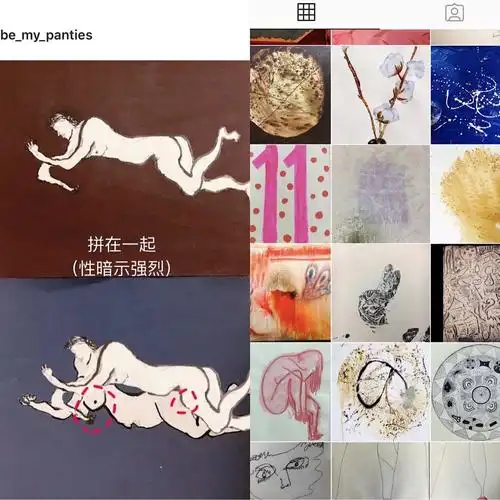 雪莉ins小号曝光 她到底在经历着什么?