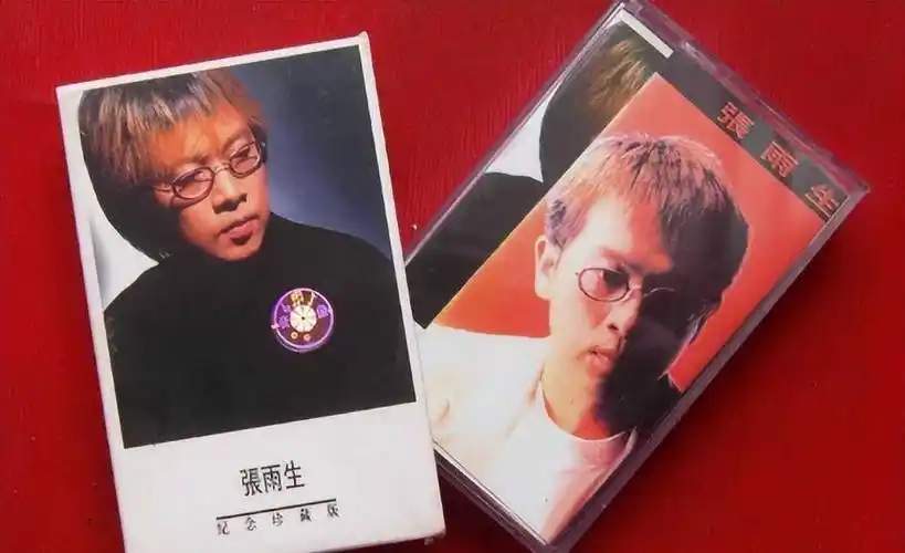 原创天妒英才张雨生你以为是醉驾飙车真相往往没那么简单