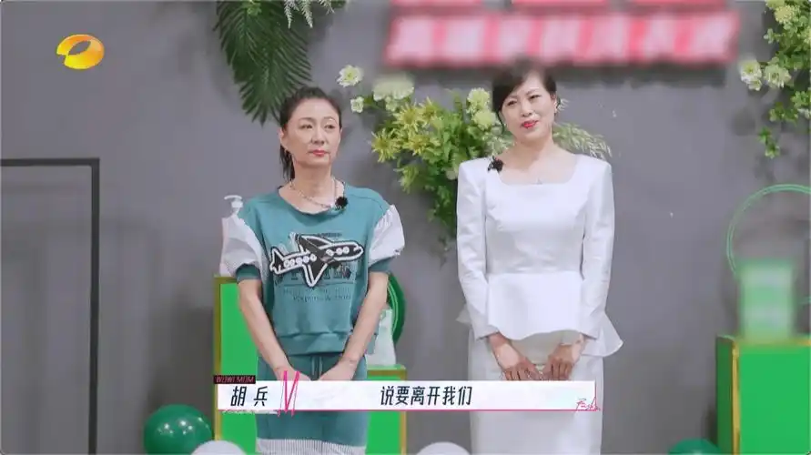 李斯丹妮妈妈真不愧是快乐源泉!连超模马艳丽都忍不住夸她可爱