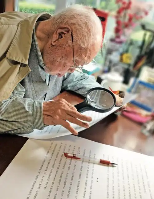 送别马识途,"子弹"不再飞|马识途_新浪财经_新浪网