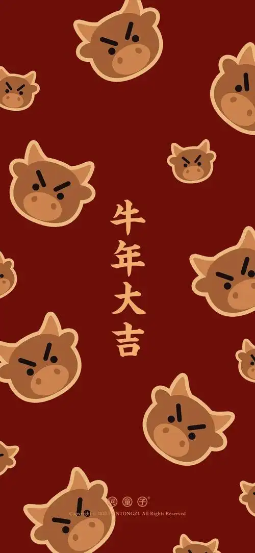2021壁纸|牛年壁纸|新年壁纸|春节壁纸(112张)