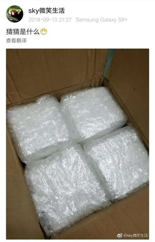 cv天空的可爱时刻