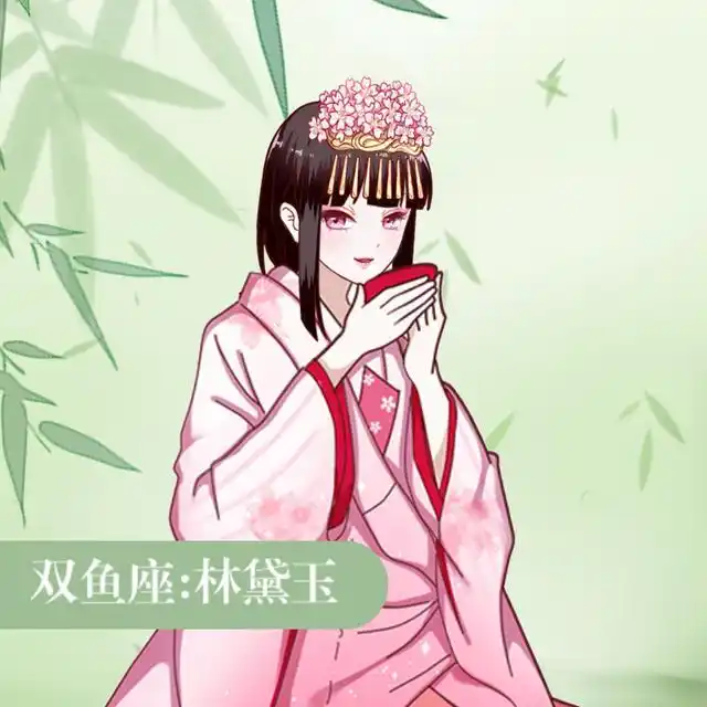 十二星座代表的古代美人测出你的顶级美人配置超准