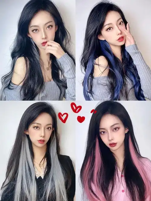 四款挂耳染推荐7878可甜可盐甜美风昆明染发