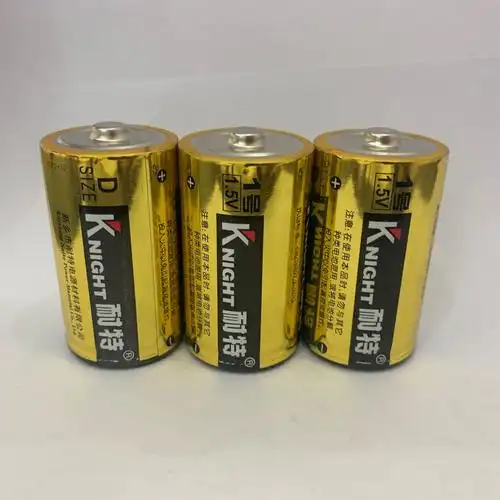 1号电池大号电池 手电筒玩具 大电池 高容量 量大从优 每组2只