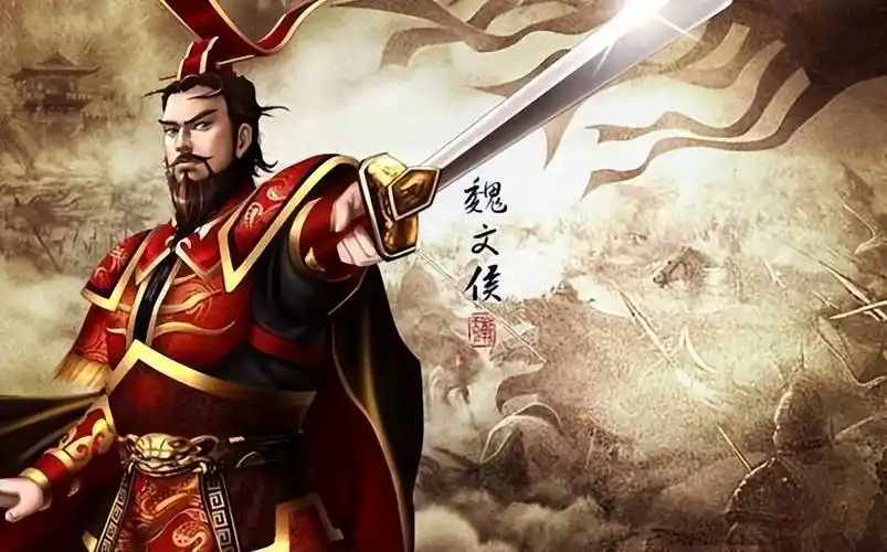 魏国是战国初期的霸主,曾多次吊打秦国,为何会全面衰败?_三晋_魏惠王_