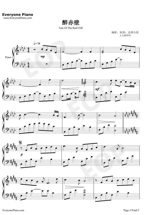 醉赤壁钢琴谱-林俊杰-2008赤壁on line game主题曲1