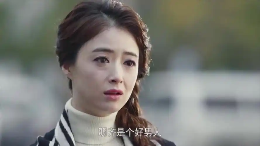 家庭情感守婚如玉第6集误将错爱当真爱难以上位心情差