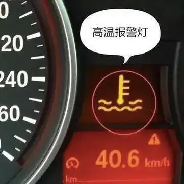 露营灯,柏油路这些地方都有"温度刺客"出没