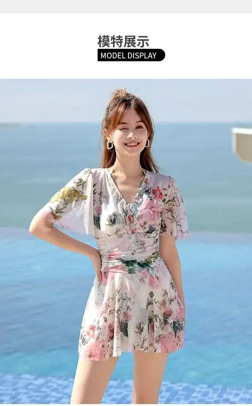 泳衣女裙式连体保守遮肚显瘦韩版ins时尚碎花2024新款泡温泉泳装 - 17