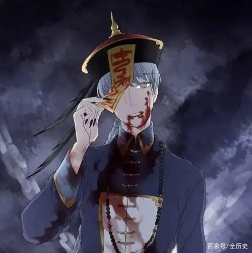 电影中的僵尸们,为什么穿得都是清朝官服?