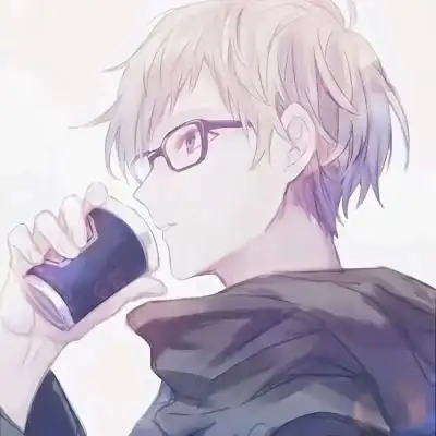 (戴眼镜系)动漫男头像?