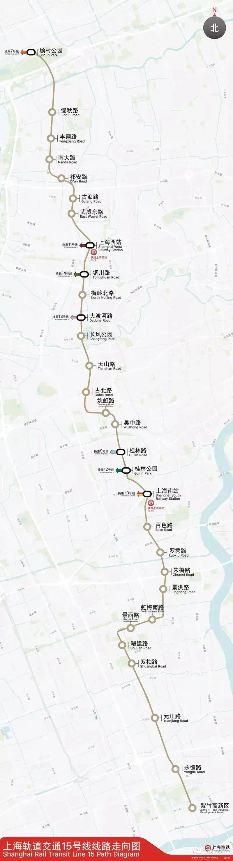 市两会重磅奉贤又添一条轨交线路