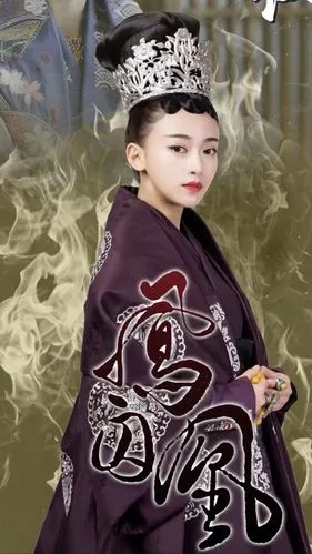 凤囚凰-冯太后-吴谨言饰