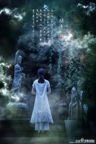 一心念佛的人为什么能得大福报