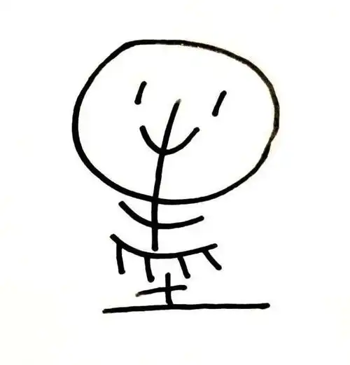 墨香铜臭moxiangtongxiu