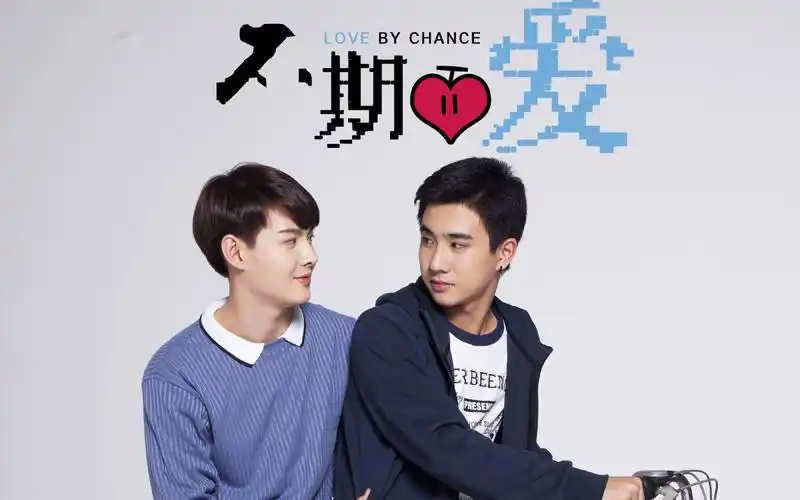 不期而爱love by chance | 花絮合集1-6 | perth&saint【中英字幕】