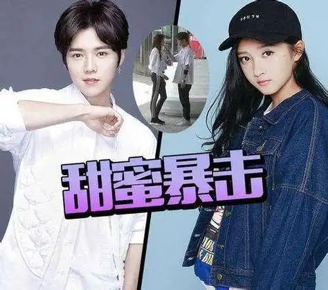 娱乐时尚 明星爆料 正文 【鹿晗关晓彤公开恋情】鹿晗@m鹿m@关晓彤