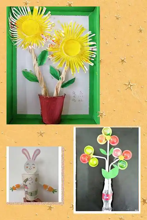 海口市第三十四小学生活垃圾分类主题活动之——废物利用手工制作比赛