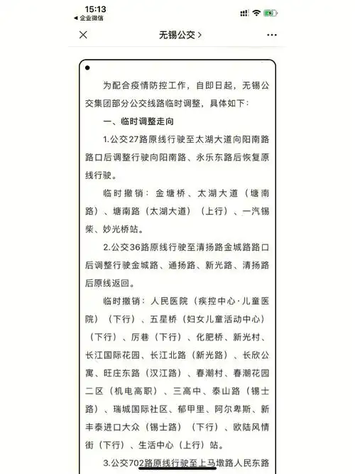 788_1051竖版 竖屏