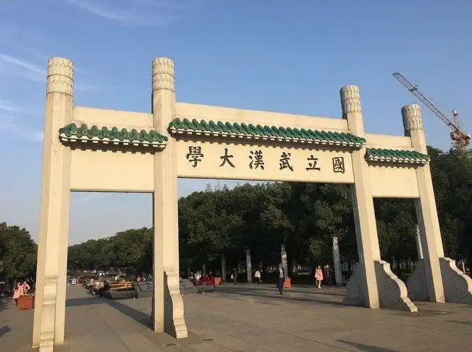 打卡中国最美大学之一的武汉大学,炒鸡好看!