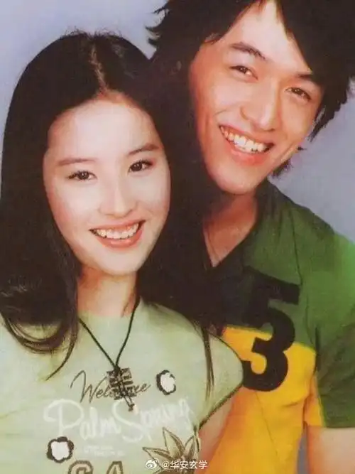 胡歌刘亦菲青春洋溢的合照